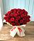 Букет 29 Красных роз в Авангард