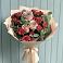 Букет цветов из: Гвоздики и Розы в Авангард