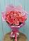 Букет 15 Розовых роз Равель в Авангард