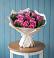 Букет цветов из: Розы в Авангард