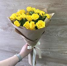 Букет цветов из:  Розы #REPLACE_PRED# Авангард