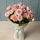Букет Розовый шарм в Авангард